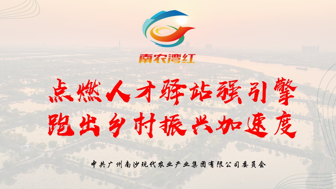 V66.COM·(中国区)官方网站